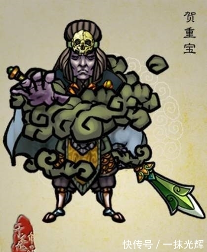 契丹王朝$平行世界的契丹王朝：水浒传中大辽的实力