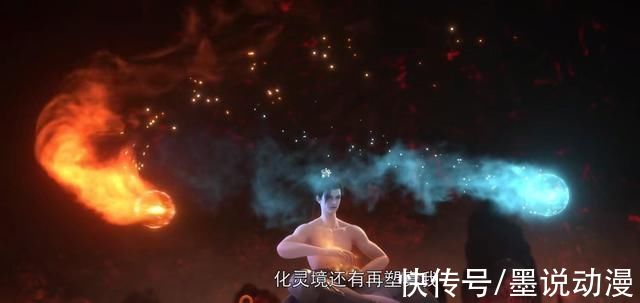 完美世界|完美世界:魔女诡计多端，石昊达到化灵境再塑真我，云曦前来相助