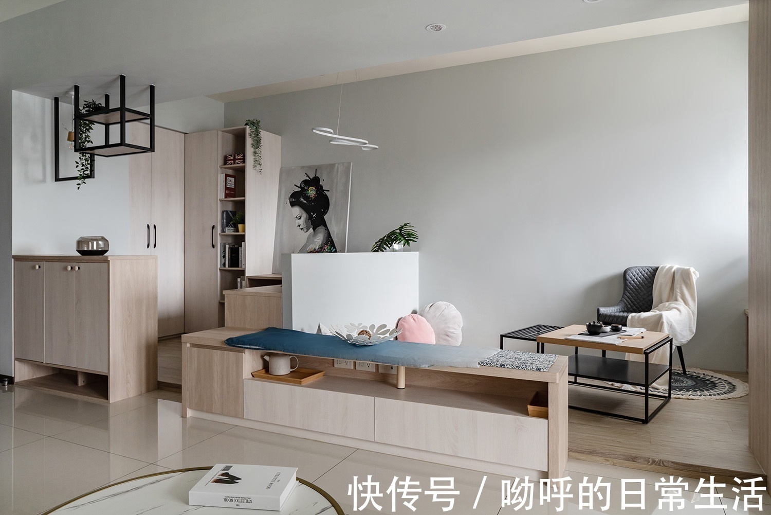 层板|36㎡, 台湾小户型,简洁又清新!