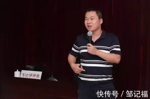 致谢|从放牛娃到人工智能研究员，黄国平——寒门里走出来的博士