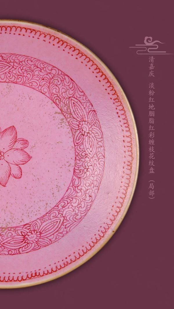 海洋蓝！在故宫，看见中国色彩！