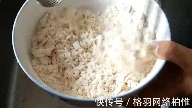 蔬菜疙瘩汤|巧做“面疙瘩”, 学会这招, 再也没人说你做的疙瘩汤不好喝