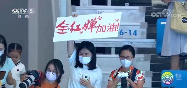 荣誉之路|心疼！全红婵央视发声：不喜欢被很多人关注 怕跳不好大家不喜欢我