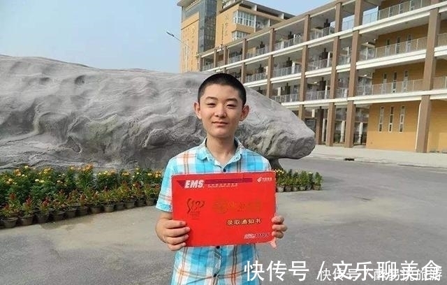 5g|15岁上东南大学，21岁读博，5G核心技术的研发者还是个孩子？