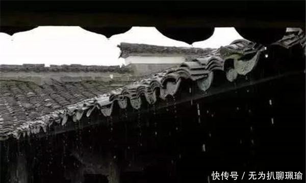 宋词!宋词里的“一场秋雨”,淅淅沥沥已下了千年,湿了岁月也湿了眼眶