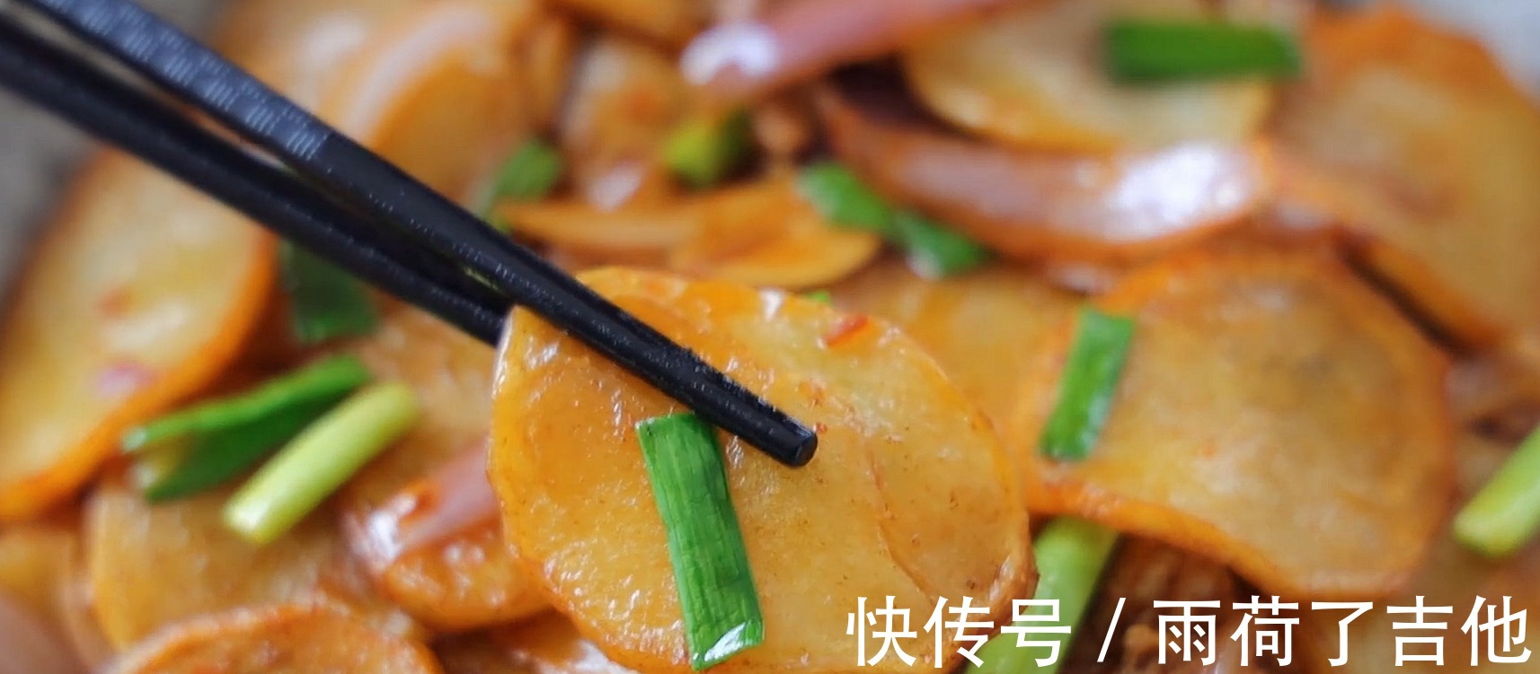 洋葱|土豆做法跟红烧肉一样香，我家一周吃3回，做法简单营养又美味！