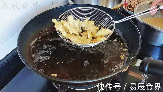 万物皆可炸之酥脆炸香菇,焦香酥脆,妥妥的追剧零食