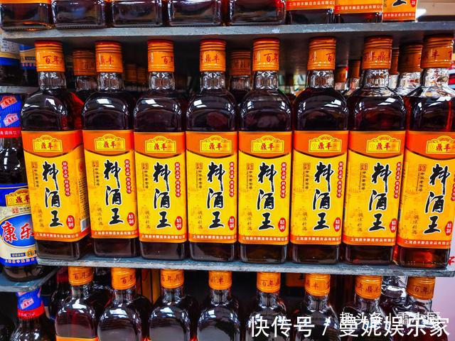 购买料酒时，学会3个挑选小技巧，一眼便认出勾兑酒
