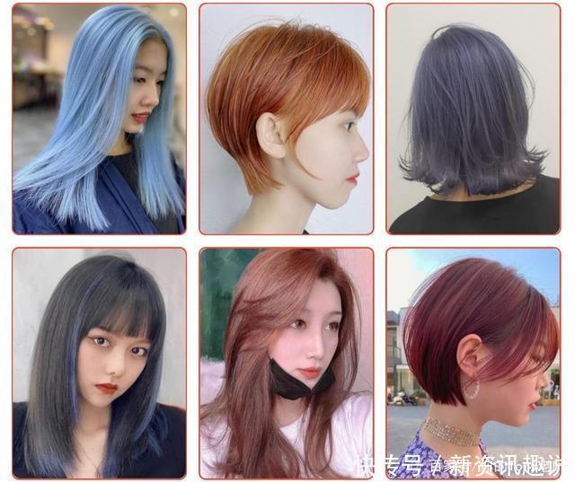 2020流行的剪烫染,也是很耐看的发型(48款)