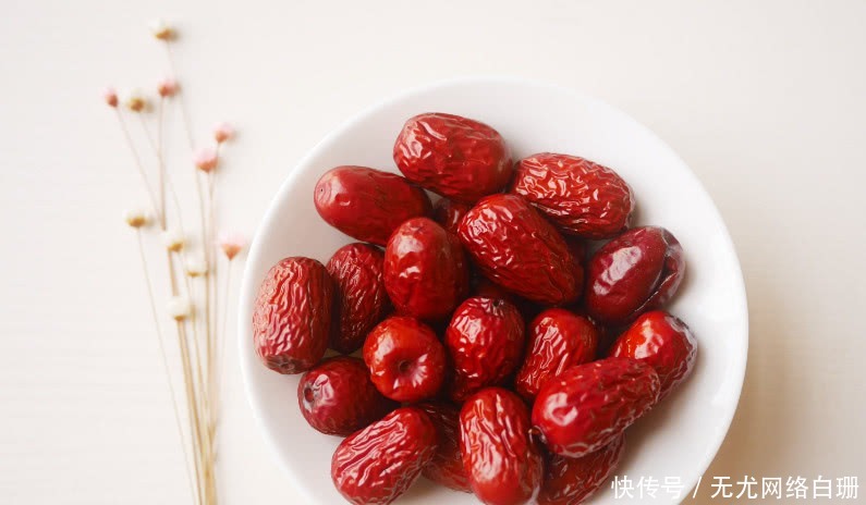 营养|红枣虽好,营养高,但是对身体却不是百分百有益!