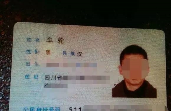 美女|父母起名是真的下了功夫,美女名叫秦浏橄,最牛的还是倒数第三张