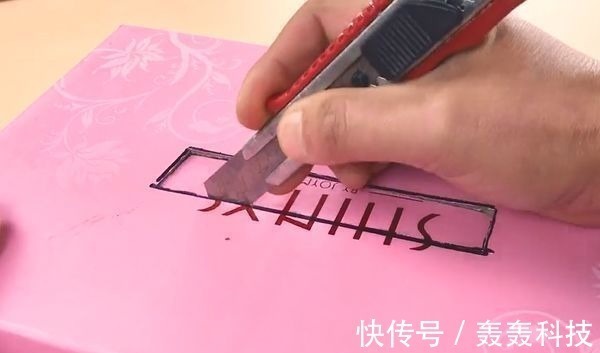 空鞋盒不要丢,小小改造用处特别大,老省钱了,快回家找出来!