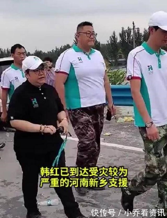 喷子们|韩红王一博,你们怎么就是骂不醒呢