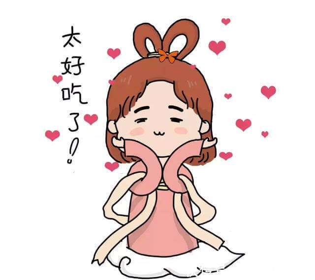 个小皮青味道好，据说这个南瓜还能吃出板栗味