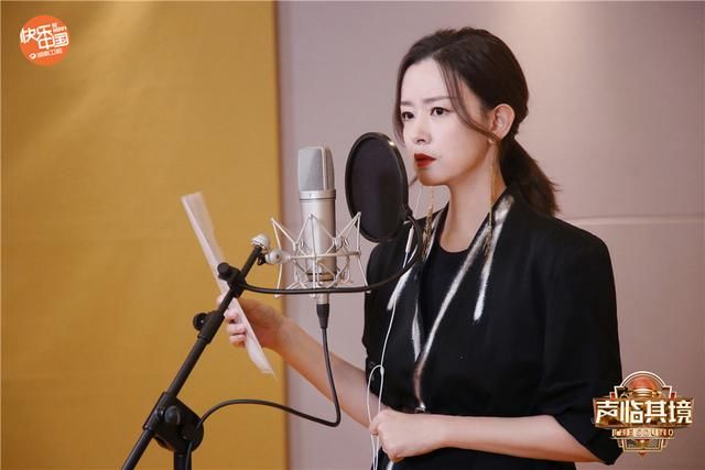 肖央为老戏骨李雪健配音，听完的人都沉默了