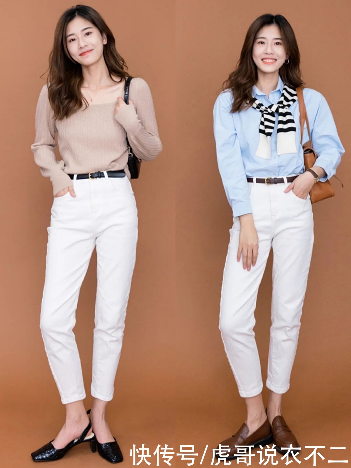 裤装买再多，不如选条高腰直筒小白裤，照着搭实用优雅又显腿长