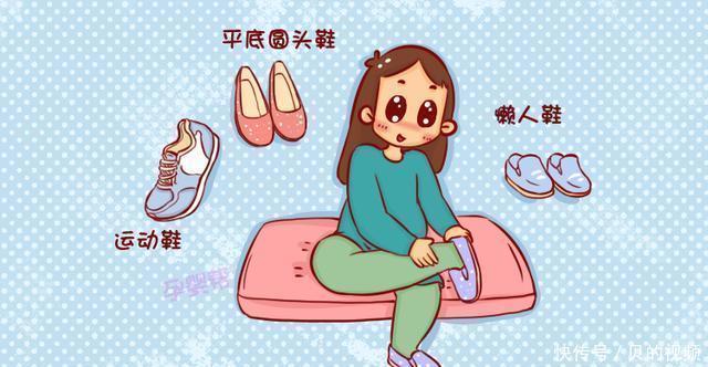 宝宝|怀孕后，4样东西准妈妈要时常“换新”，对宝宝和自己都有利