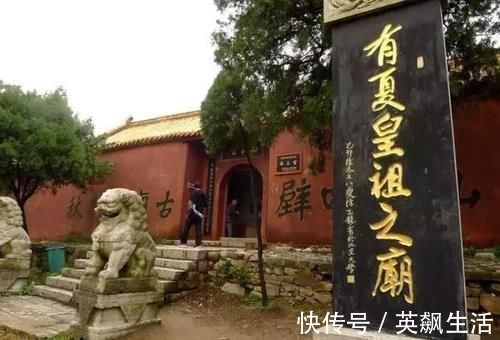 夏文化$夏王朝难觅踪迹?终于发现绝世文献记载夏文化的点点滴滴