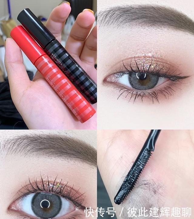 rcm新手闭眼买都不会出错的彩妆推荐,精致妆容从这一步做起