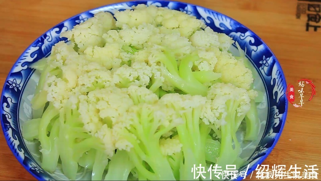 花菜|花菜怎么做才营养？教你正确方法，不用炒不用蒸，上桌就抢光