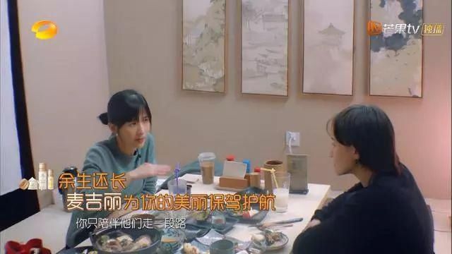 结婚|结婚后，是伴侣重要还是孩子重要？