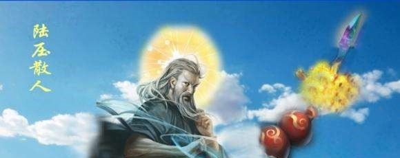 暗害$孔宣兵阻金鸡岭,陆压道人为何不拿钉头七箭书来暗害他!