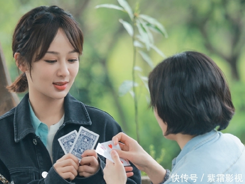 密码 “收视密码”不白叫!杨紫现身《向往5》,新一期收视让人乐开花