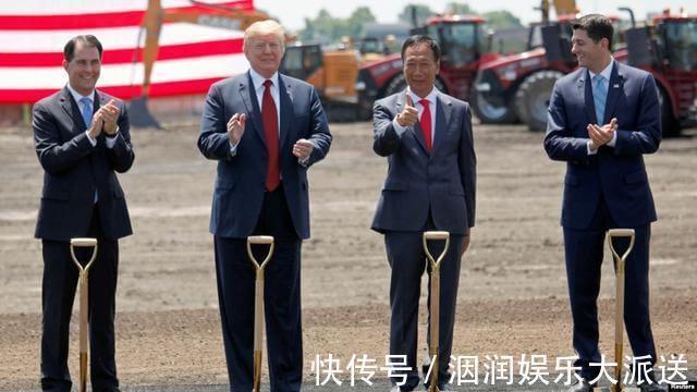 广达电脑|被特朗普坑惨！美日巨头争相落户中国，富士康自食恶果痛失国际市场