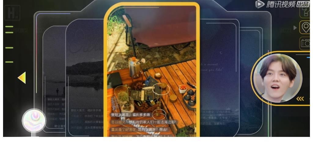 《五哈2》鄧超本以為節(jié)目組“良心發(fā)現(xiàn)”，誰知是個(gè)更大的“坑”