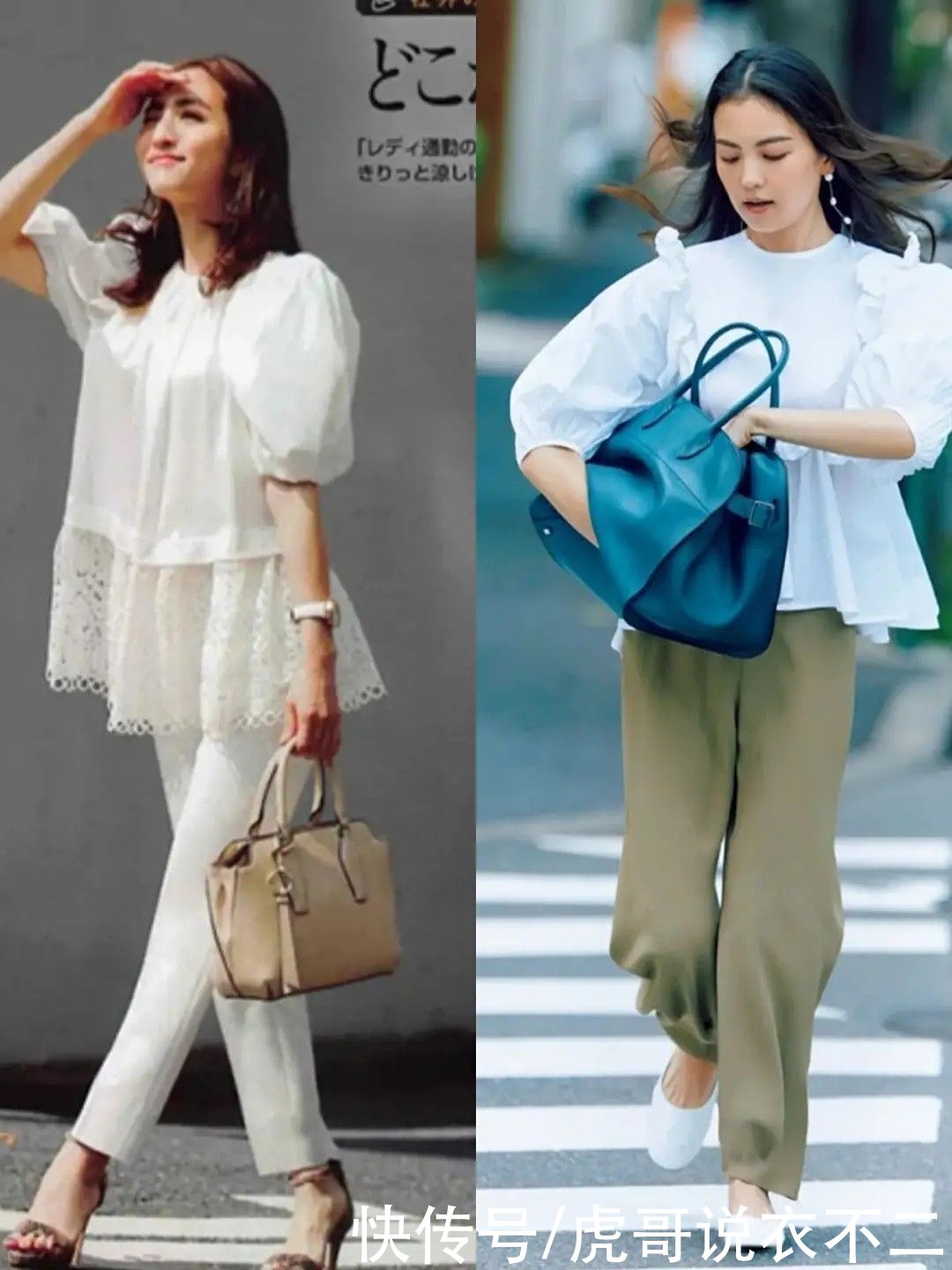 衬衫|衬衫穿不好“烂大街”？遵循日系博主的4要4不要，轻松穿出高级感