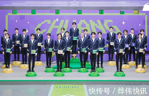 中心位|創造營:成團夜剩一天,不爭不搶的力丸成第一,曾經C位卻掉至12