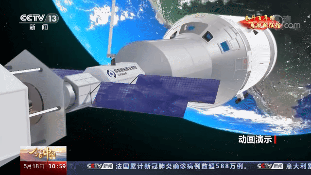 哈勃 詹姆斯韦伯太空望远镜造价堪比航母,我国将造比它大两倍的望远镜