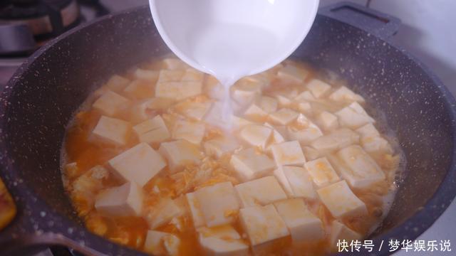 内酯豆腐|咸蛋黄的这种做法拌饭最香,我经常在家做,特别简单的家常菜