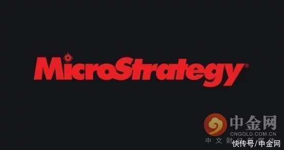 MicroStrategy 将于 2 月举行比特币会议，披露其将比特币纳入其资产负债表的计划