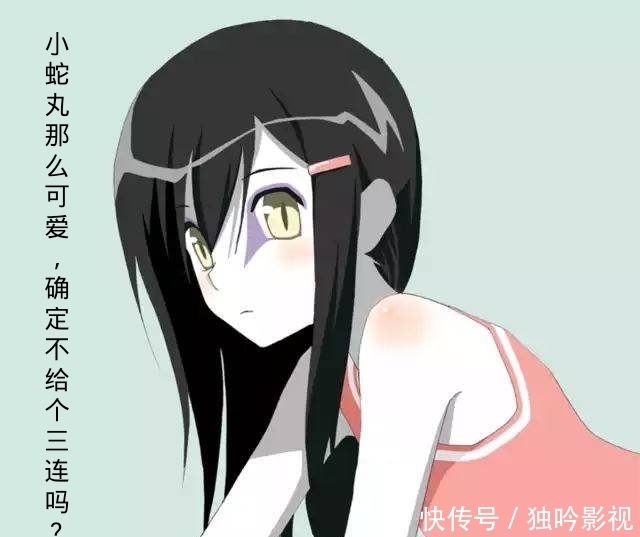 大保|伍六七变身汤圆，想要趁机偷亲梅花十三，结果被十三无情扔掉