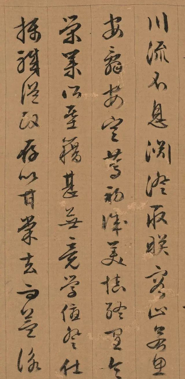 温文|这才是最美的中国字,温文尔雅、气质高贵,500年来谁与争锋?