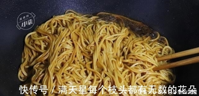 小葱|面条这样做太好吃了，做法简单省事，一周吃7次都不腻，太香了
