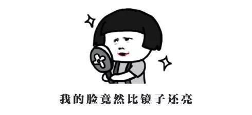 晶冻|这几款被我列进黑名单的防晒霜,不要乱买,小心变成“人间油物”