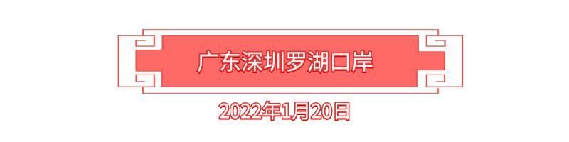 天宫|全球拍天宫丨震撼！自豪！天宫和国门硬核同框