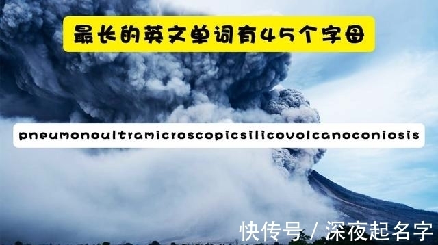 英文|即便知识渊博的人也未必知道的7个冷知识