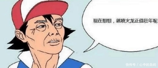 早过了青春期了，还长痘痘吗？免费祛痘痘方法分享