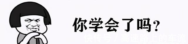 a6418 “会打扮”和“不会打扮”区别，其实只在于细节，长相真不是关键！