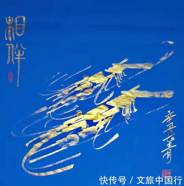 艺术家|中国国画焦墨画虾第一人——石长青(中国国宾礼艺术家)