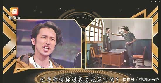 黄凤英|终于见面了!记忆里的一把靓声