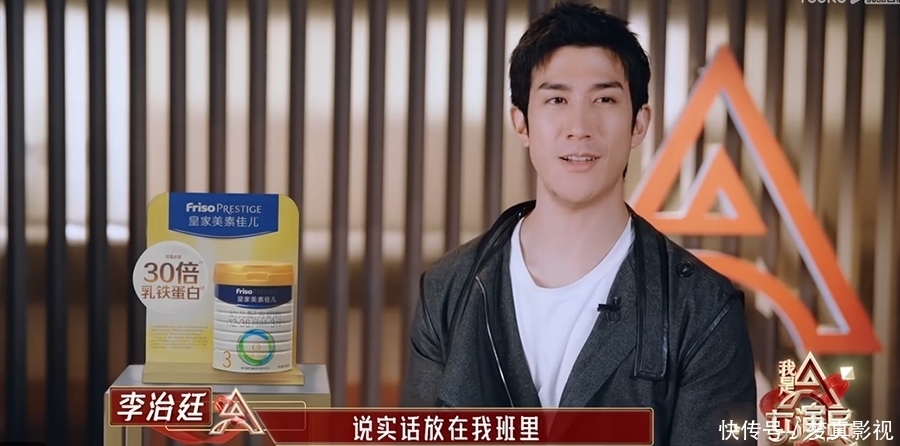 节目组 豆瓣评分2.5,这档综艺节目就这么静悄悄地糊了?