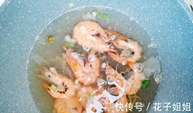 口味|萝卜丝大虾汤,营养美味,口味清爽还健康!