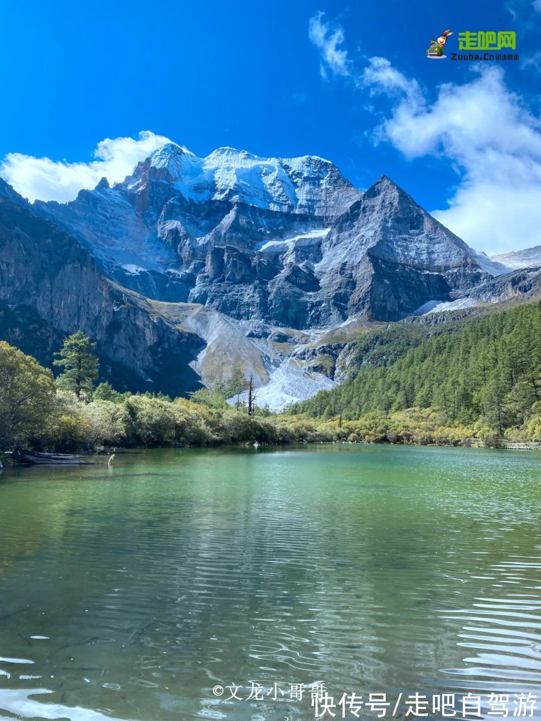 小伙|95后山西小伙，辞职做旅行自媒体，穷游一年多，不留遗憾也不后悔