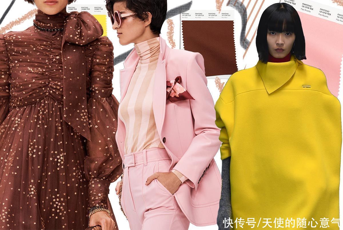 潘通2021-2022秋冬色彩趋势