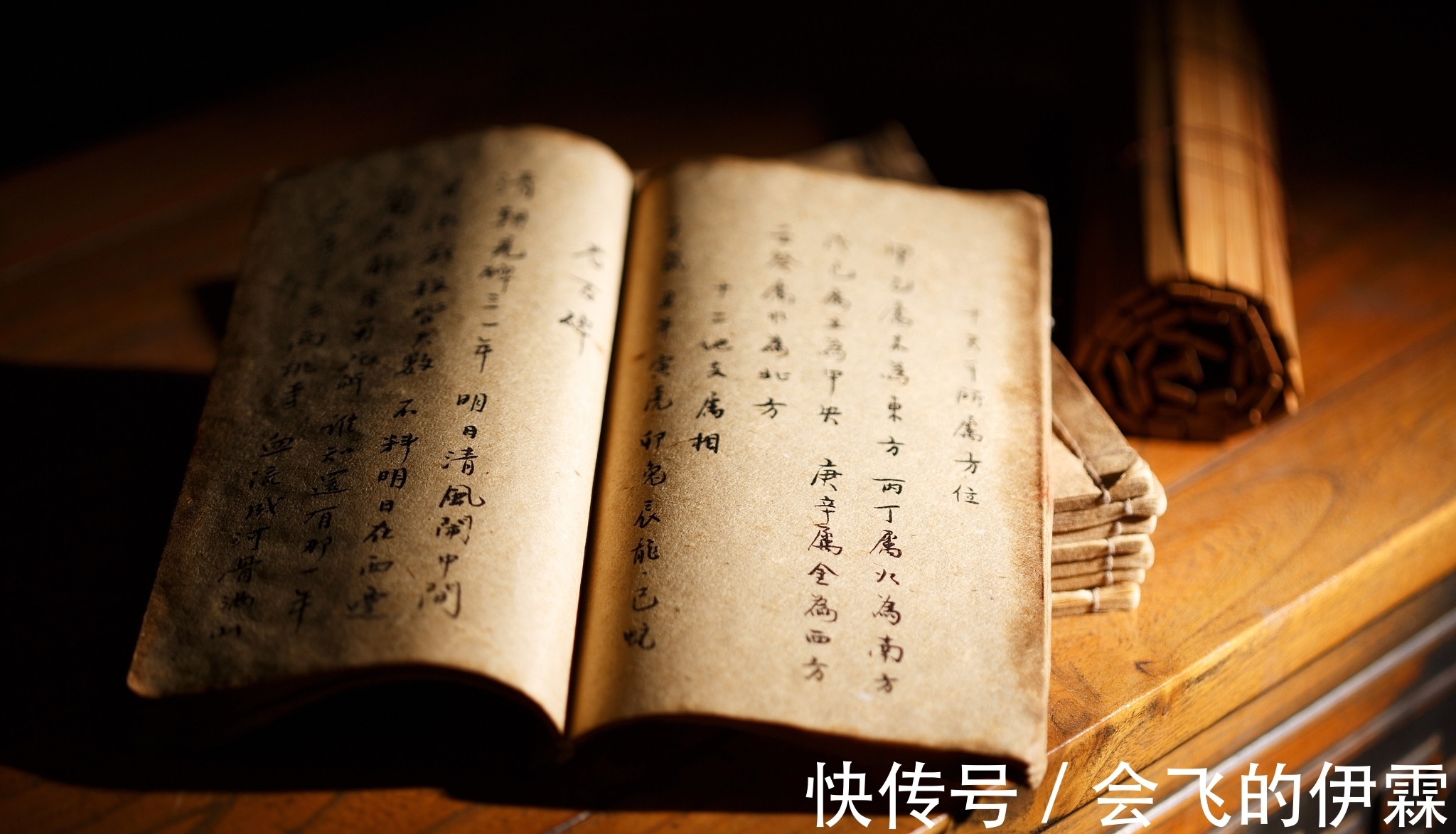 诗家&贫穷诗人留下一句名句就过世了,后代诗家怎么各显神通为他补诗?