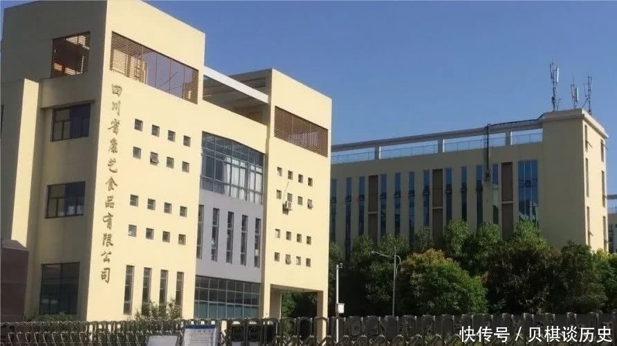 竹篙镇|关于淮口房价、淮州文化中心开工时间等,戳进来看……
